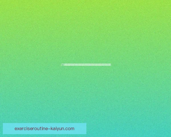 J1联赛最新积分榜动态分析：争冠形势复杂，各队竞争愈发激烈，值得关注。