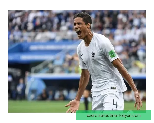 瓦拉内职业轨迹持续彰显出其在防线上的稳定表现与领导力。