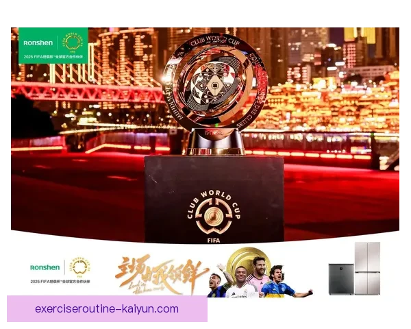 世界杯奖杯的价值与历史：足球盛宴背后的传奇象征