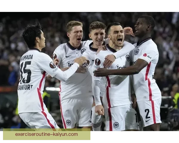 法兰克福战术解析：当前赛季战术布置与球队表现趋势分析